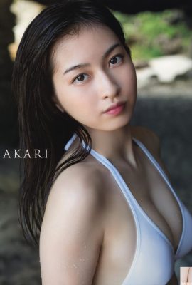 우에무라 아카리 히로시 마코토 AKARI (86P)