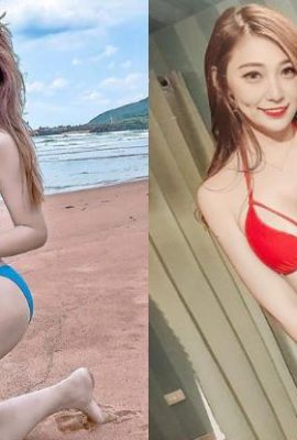 너무 매워요! 인기 생방송 '베르나'는 달콤한 미소와 보조개가 너무 매력적이다 (14P)