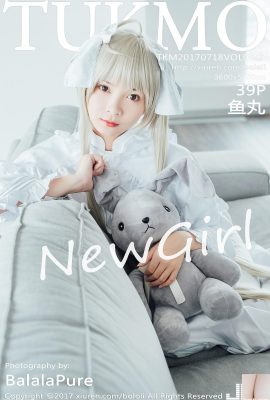 (너는 좋아한다)BoLoli 2017-07-18 Vol.097 피쉬볼(40P)