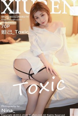 (XiuRen) 2024.03.22 Vol.8274 Daji_Toxic 풀버전 사진 (70P)