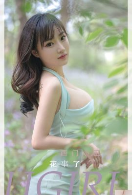 JUICY Ximen Xiaoyu “그것은 사물 + 에로틱 데이트”(66P)