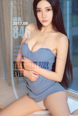 (UGirls) 2017.09.12 NO.846 꽃과 진신 (40P)