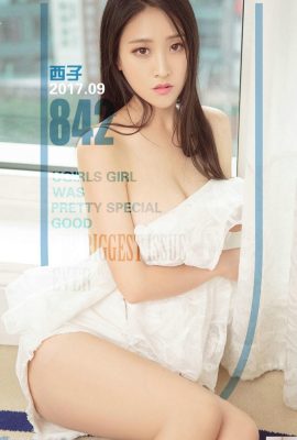 (UGirls) 22017.09.08 No.842 러브시미 루시코 (40P)