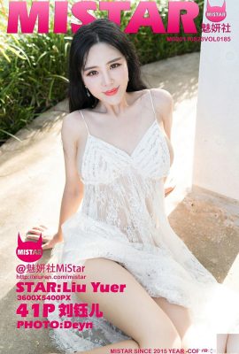 (MiStar) 2017.08.23 VOL.185 류위어 섹시포토 (42P)