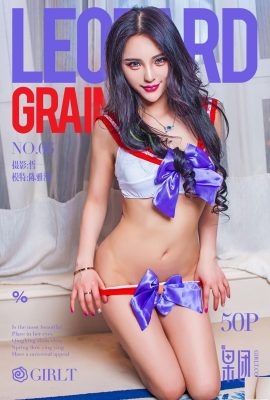 (Girlt) 2017.09.10 No.066 첸야만 섹시포토 (51P)