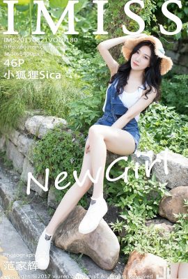 (IMiss) 2017.08.21 VOL.180 꼬마여우 시카 섹시사진 (47P)