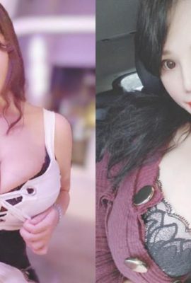 큰 가슴 웨이웨이 큰 가슴 카페 매니저 “장 웨이야”를 만나보세요. 그녀는 슈퍼 가슴과 좋은 몸매를 가지고 있으며 어떤 경우에도 숨길 수 없습니다. 그녀는 대만 버전의 오키타 안리 (94P)로 알려져 있습니다.