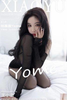 (XiaoYu) 2024.04.03 Vol.1230 양첸첸요메 풀버전 사진 (83P)