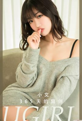 (UGirls) 2023.11.20 No.2741 샤오웬의 365일 동행 (35P)