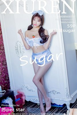 (XiuRen) 2017.08.08 No.797 양첸첸 슈가 섹시포토 (60P)