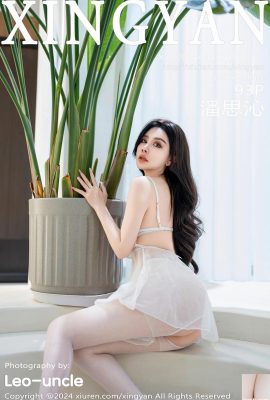 (XingYan Xingyan Club) 2024.04.10 Vol.227 판사친 풀버전 사진 (93P)