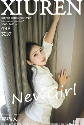 (XiuRen) 2017.08.02 No.792 에이미 섹시포토 (50P)