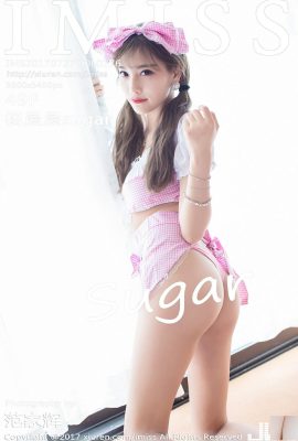 (IMiss) 2017.07.27 VOL.176 양첸첸 슈가 섹시포토 (51P)