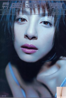 奧菜恵 (타카 마키) (월간 시리즈 016) – 월간 016 (48P)