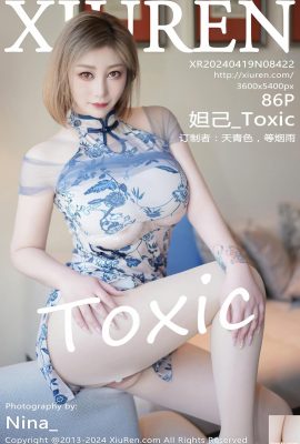 (XiuRen) 2024.04.19 Vol.8422 Daji_Toxic 풀버전 사진 (86P)