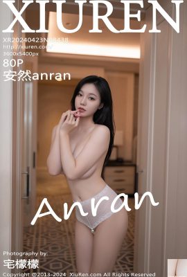 (XiuRen) 2024.04.23 Vol.8438 안란안란 풀버전 사진 (80P)