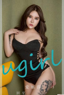 (UGirls) 2023.11.28 No.2747 알리사 메모리즈 (35P)