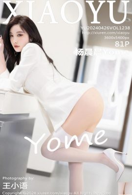 (XiaoYu) 2024.04.26 Vol.1238 양첸첸요메 풀버전 사진 (81P)