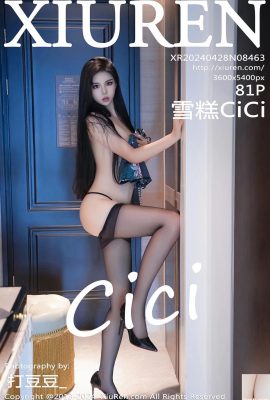 (XiuRen) 2024.04.28 Vol.8463 아이스크림 CiCi 풀버전 포토 (81P)