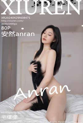 (XiuRen) 2024.04.29 Vol.8471 안란안란 풀버전 사진 (80P)