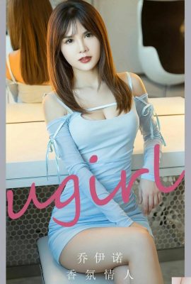 (UGirls) 2023.11.22 No.2743 조이노 향수러버 (35P)