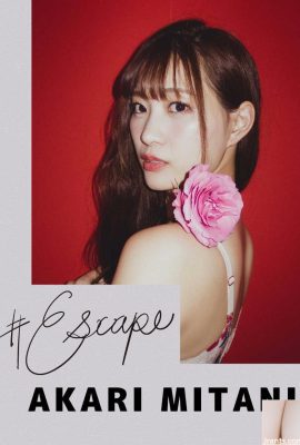 #Escape미구주리(100P)