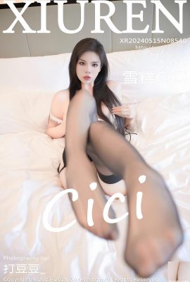 (XiuRen) 2024.05.15 Vol.8540 아이스크림 CiCi 풀버전 포토 (121P)