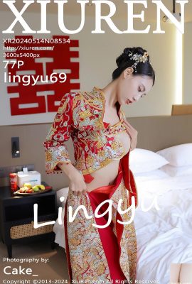 (XiuRen) 2024.05.14 Vol.8534 lingyu69 풀버전 사진 (77P)