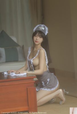 No.4924 벨라 (77P)