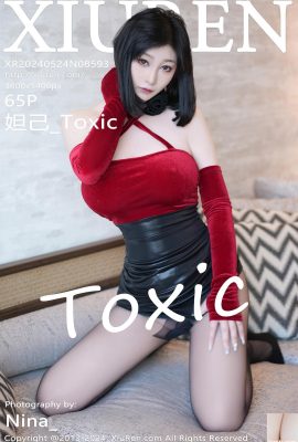 (XiuRen) 2024.05.24 Vol.8593 Daji_Toxic 풀버전 사진 (65P)