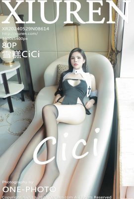 (XiuRen) 2024.05.29 Vol.8614 아이스크림 CiCi 풀버전 포토 (80P)