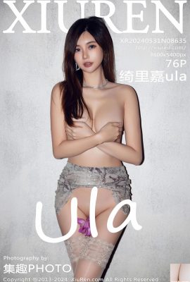 (XiuRen) 2024.05.31 Vol.8635 Qili Jiaula 풀버전 사진 (76P)