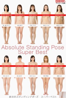 (Photobook) 절대 스탠딩 포즈 슈퍼 베스트 Absolute Standing Pose Super Best (102P)