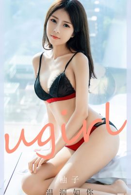 (UGirls) 2024.01.09 No.2776 포멜로는 너처럼 순하다 (35P)