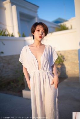 NO.2405 펭무무 아이리스 (82P)