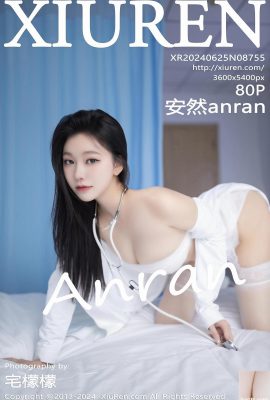 (XiuRen) 2024.06.25 Vol.8755 안란 풀버전 사진 (80P)