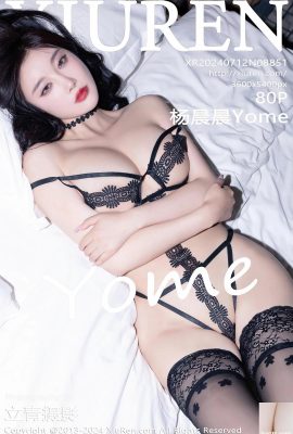 (XiuRen) 2024.07.12 Vol.8851 양첸첸요메 풀버전 사진 (80P)