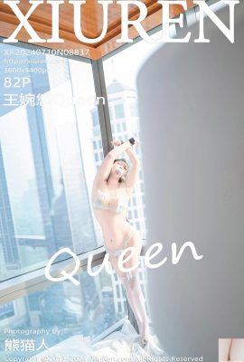 (XiuRen) 2024.07.10 Vol.8837 왕완유 퀸 풀버전 사진 (82P)