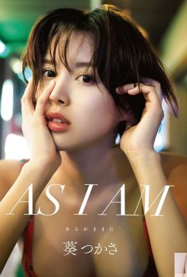 아오이 (Photo) “AS I AM 있는 그대로” (109P)