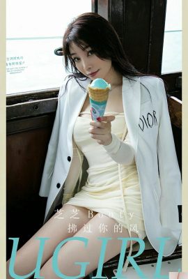 (UGirls) 2024.06.04 NO.2847 너에게 부는 바람 (35P)