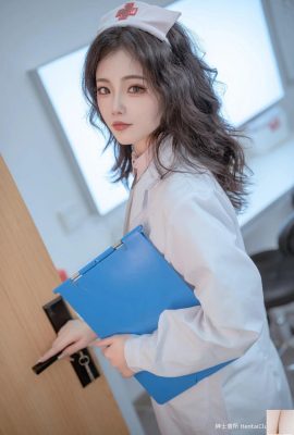 타오리앙 아자이 클리닉(118P)