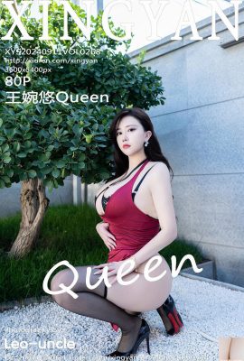 (XingYan Xingyan Society) 2024.09.11 Vol.268 Wang Wanyou Queen 풀버전 사진 (80P)