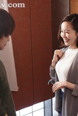 시노다 유우 ~ 일주일 만에 참을성없는 질사정은 불륜보다 더 (11P)