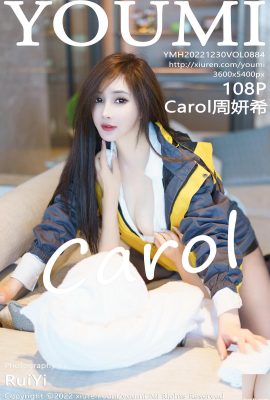 (YouMi Youmihui) 2022.12.30 Vol.884 Carol Zhou Yanxi 정식 버전 사진 (108P)