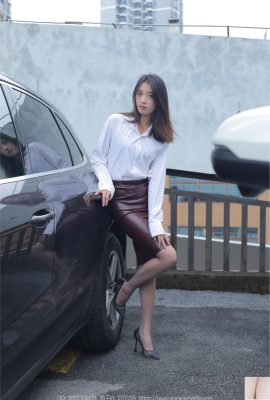 (IESS) 시샹지아? (뒤돌아서 따라가기) (68P)