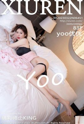 (XiuRen) 2023.03.22 Vol.6451 유유유 풀버전 사진 (83P)