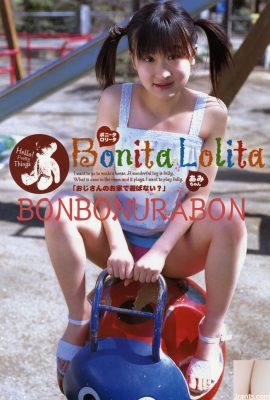 懷舊024 BONITA LOLITA- 아미 짱 (52P)