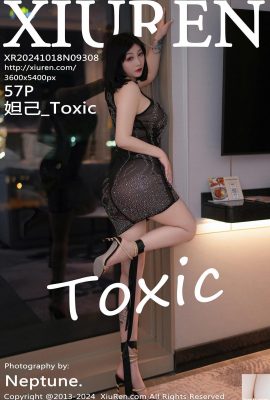 (XiuRen) 2024.10.18 Vol.9308 Daji_Toxic 풀버전 사진 (57P)