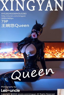 (XingYan Xingyan Society) 2024.10.30 Vol.283 Wang Wanyou Queen 풀버전 사진 (79P)