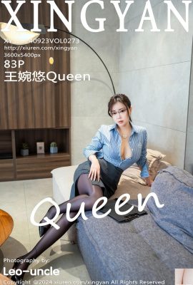 (XingYan) 왕완유Queen(0273)(84P)